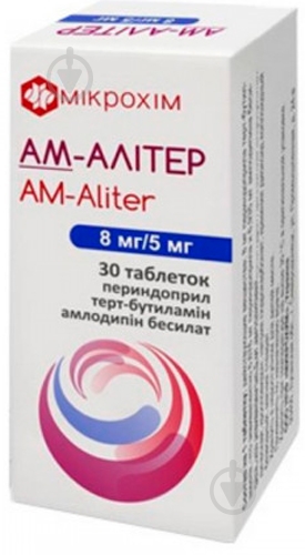 Ам-алитер №30 (10х3) таблетки 8 мг/5 мг - фото 1