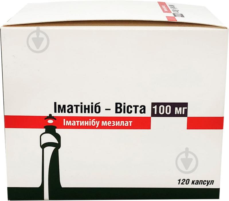 ᐉ Иматиниб-Виста №120 (10х12) капсулы 100 мг • Купить в е,  .