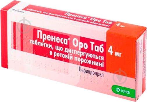 Пренеса оро таб дисперг. в рот. порож. по 4 мг №90 (10х9) таблетки 4 мг - фото 1 Пренеса оро таб дисперг. в рот. порож. по 4 мг №90 (10х9) таблетки 4 мг - фото 1