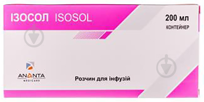 Ізосол розчин розчин калію хлорид 0,3 мгнатрію хлориду 0,526 гкальцію хлориду гексагідрату 0,055 гнатрію - фото 1