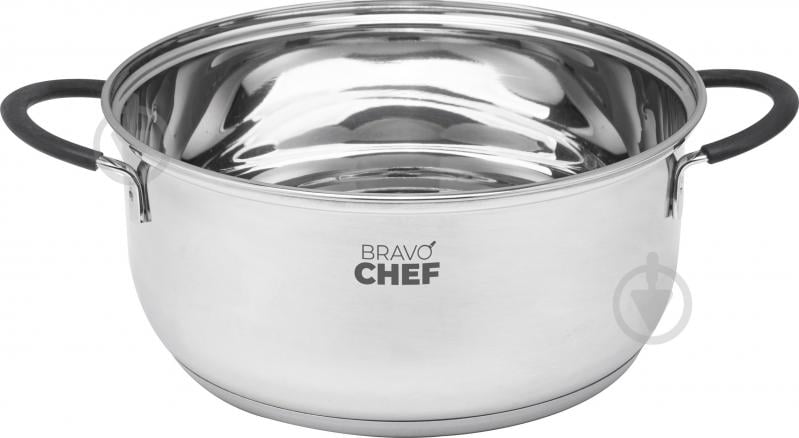 Кастрюля с крышкой Bravo Chef Safran 1.4 л (BC-2014-16) - фото 3