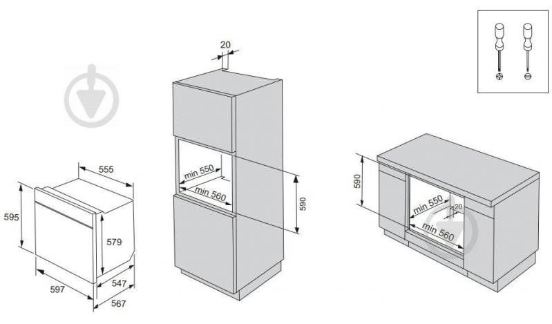 Духова шафа Gorenje BO735E11XK - фото 6