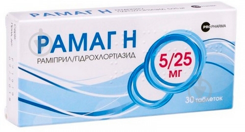 Рамаг Н №30 (10х3) таблетки 5 мг/25 мг - фото 1