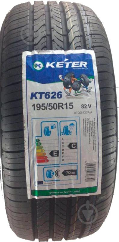 Шина Keter KT626 195/50R15 V лето - фото 4