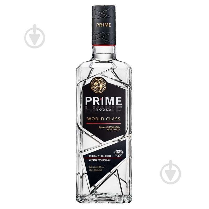 Водка PRIME World Class 0,5 л - фото 1