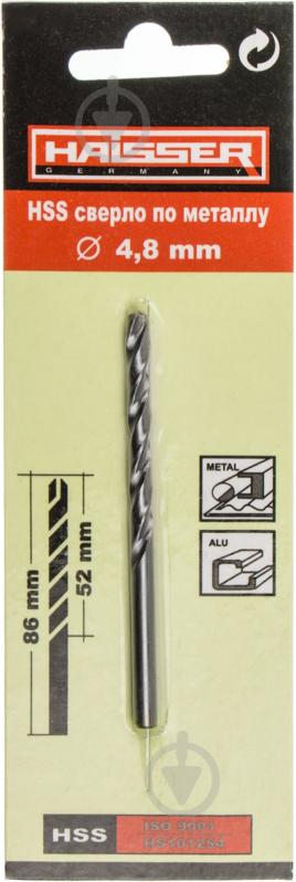 Сверло по металлу Haisser 4.8 мм - фото 2 Сверло по металлу Haisser 4.8 мм - фото 2