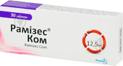 Рамізес ком по 5 мг/12.5 мг №30 (10х3) таблетки 5 мг/12,5 мг - фото 1