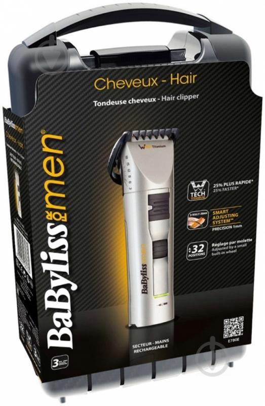 Машинка для стрижки BaByliss Е780E - фото 4