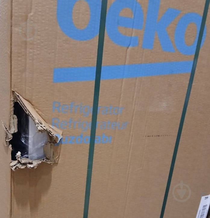 УЦІНКА! Холодильник Beko RDSA240K40WN - фото 8 УЦІНКА! Холодильник Beko RDSA240K40WN - фото 8