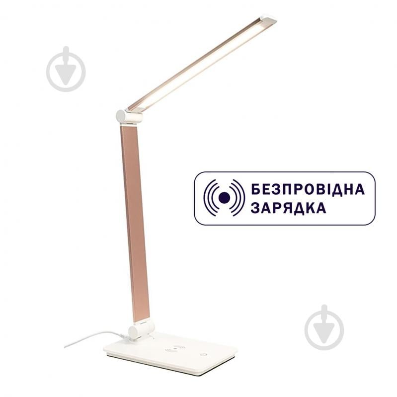 USB-лампа Berger 1x11 Вт белый с розовым 1041-TL-11 Rose Gold - фото 2