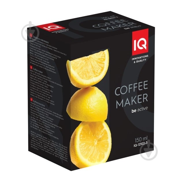 Кофеварка гейзерная IQ Be Active 3 чашки (IQ-12102-3) - фото 8