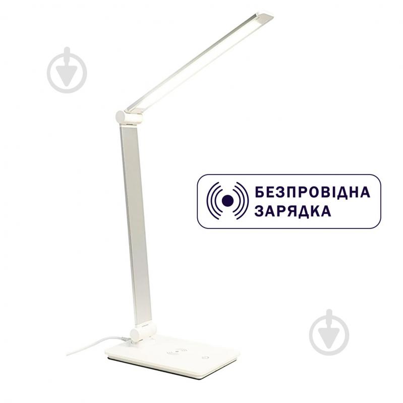 USB-лампа Berger 1x11 Вт білий 1041-TL-11 White - фото 2