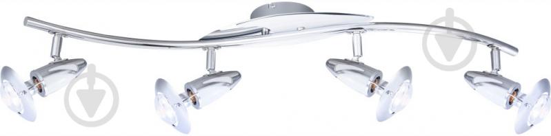 Спот Globo Lord 4x40 Вт E14 хром 5438-4 - фото 1 Спот Globo Lord 4x40 Вт E14 хром 5438-4 - фото 1