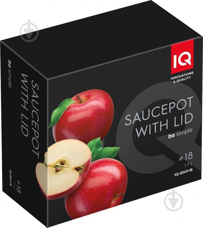 Каструля з кришкою IQ Be Simple 1.7 л (IQ-2049-18) - фото 4 Каструля з кришкою IQ Be Simple 1.7 л (IQ-2049-18) - фото 4