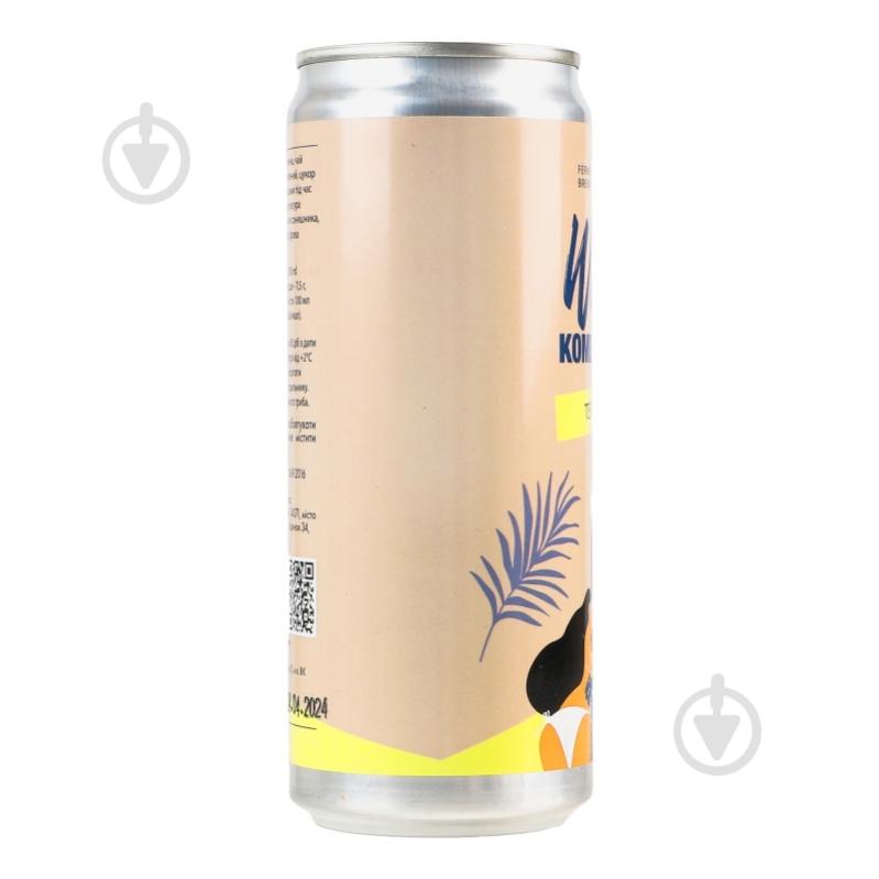 Комбуча Kombucha Wild Цитрус 0,33 л - фото 2