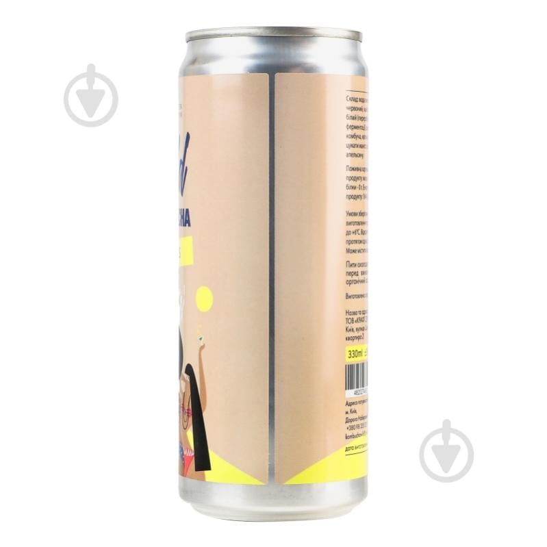 Комбуча Kombucha Wild Цитрус 0,33 л - фото 3