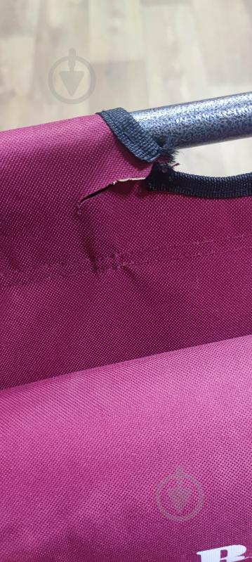 УЦЕНКА! Шезлонг Ranger Comfort 3 86x107 см - фото 2