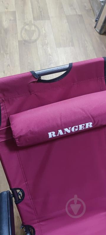 УЦЕНКА! Шезлонг Ranger Comfort 3 86x107 см - фото 3