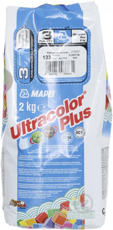 Затирка для плитки Mapei Ultracolor Plus 133 2 кг песочный - фото 2