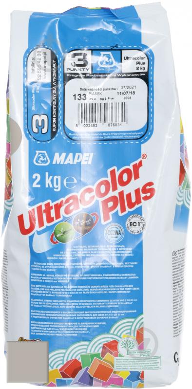 Затирка для плитки Mapei Ultracolor Plus 133 2 кг песочный - фото 1