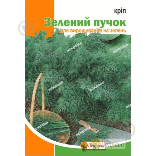 Насіння Яскрава кріп Зелений пучок 20 г (4823069814106) - фото 1