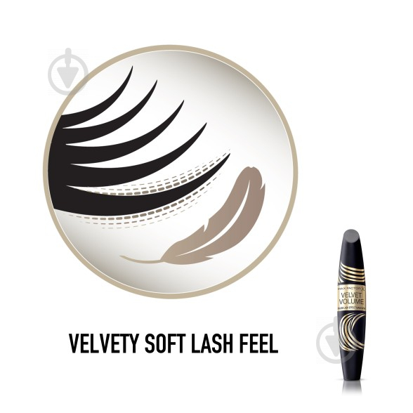 Тушь для ресниц Max Factor FALSE LASH EFFECT VELVET черный 13.1 мл - фото 4