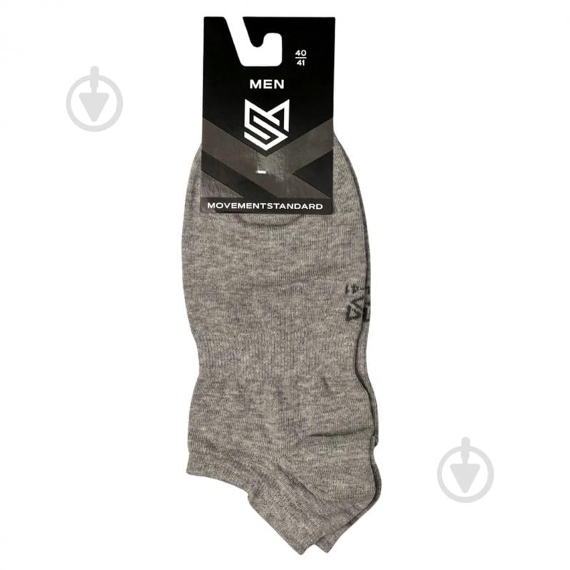 Носки мужские MovementStandard MS M0209S (ультракороткие) 00 р.42-43 серый меланж 1 шт. - фото 2 Носки мужские MovementStandard MS M0209S (ультракороткие) 00 р.42-43 серый меланж 1 шт. - фото 2