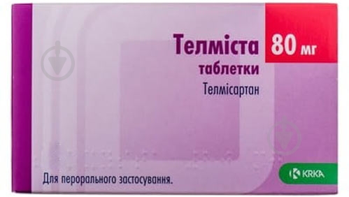 Телміста №30 (10х3) таблетки 80 мг - фото 1 Телміста №30 (10х3) таблетки 80 мг - фото 1