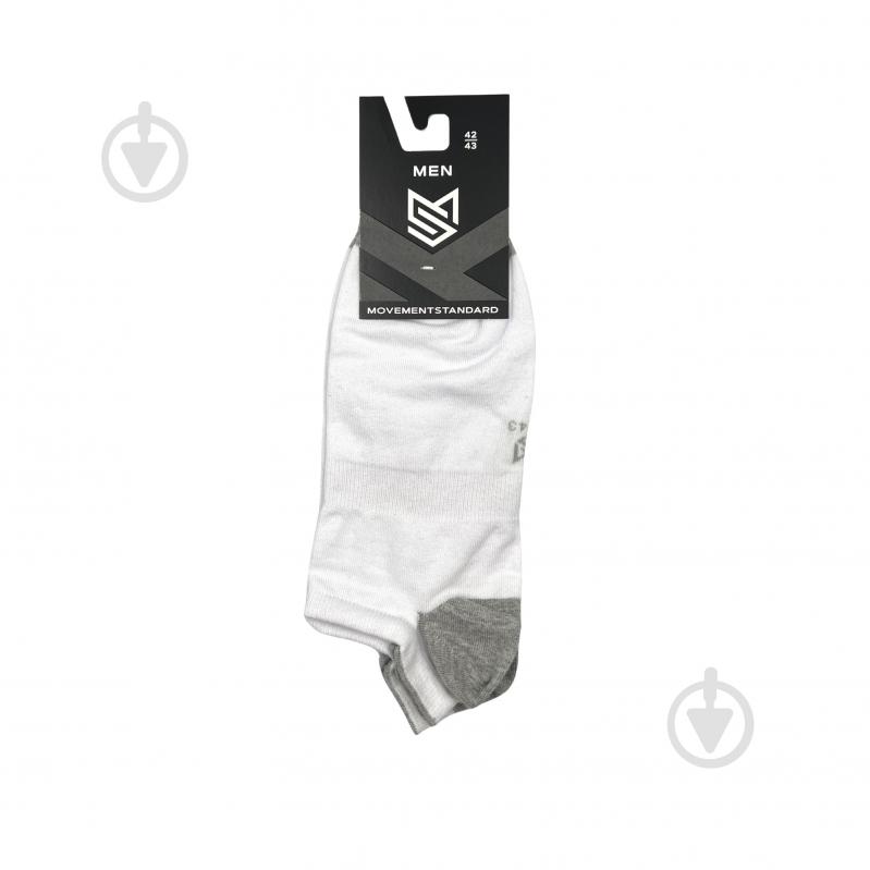 Носки мужские MovementStandard MS M0209S (ультракороткие) 00 р.44-45 бело-серый 1 шт. - фото 2 Носки мужские MovementStandard MS M0209S (ультракороткие) 00 р.44-45 бело-серый 1 шт. - фото 2