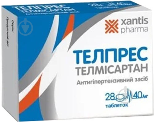 Телпрес №28 (14х2) таблетки 40 мг - фото 1