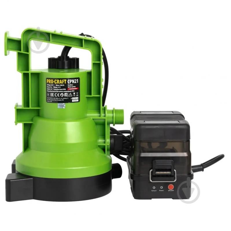 Насос фонтанный CPN-21 (без АКБ) - фото 11
