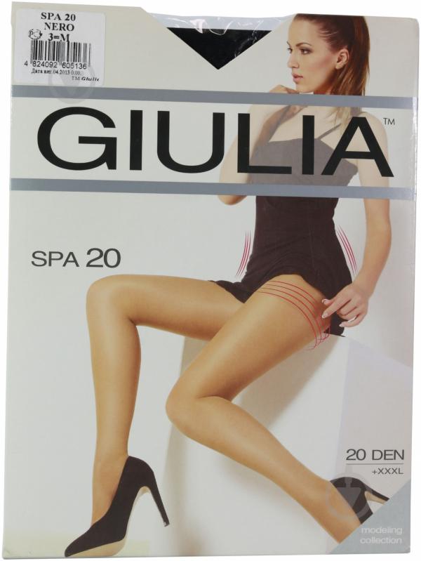 Колготки Giulia Spa 20 den 3 черный - фото 1 Колготки Giulia Spa 20 den 3 черный - фото 1