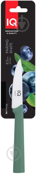 Ніж для овочів IQ IQ Be Energy 8,5 см IQ-11001-1 - фото 2 Ніж для овочів IQ IQ Be Energy 8,5 см IQ-11001-1 - фото 2