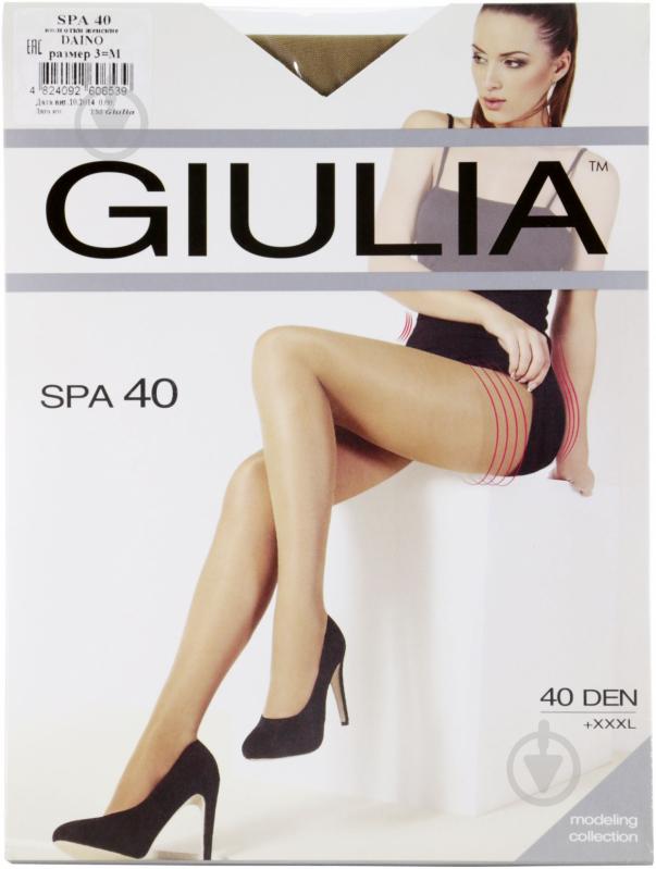 Колготки Giulia Spa 40 den 3 бежевий - фото 1