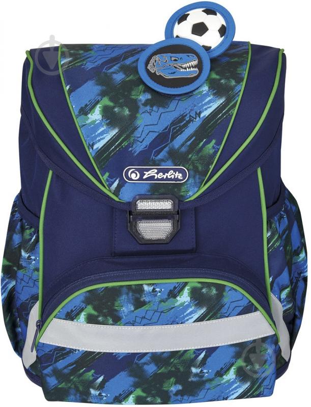 Рюкзак школьный Herlitz Ultralight Plus Splash (50026845) - фото 2