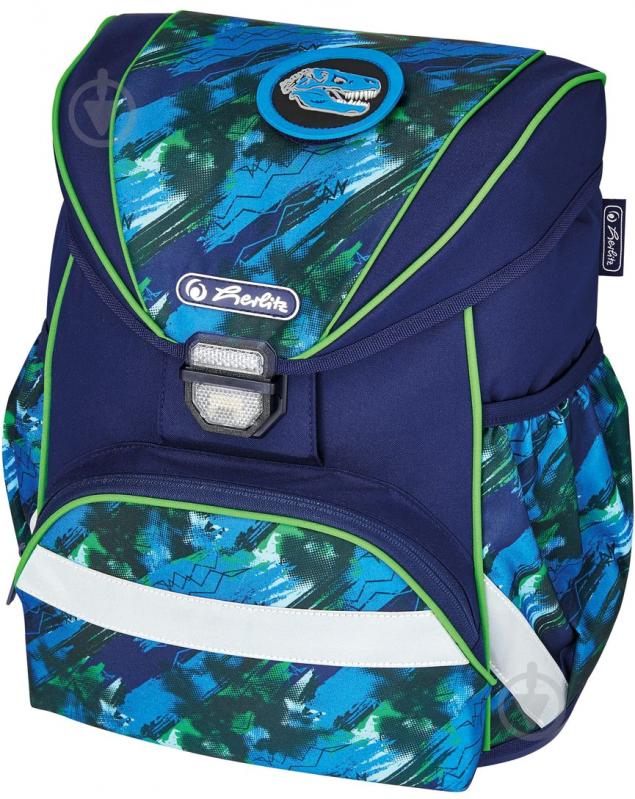 Рюкзак школьный Herlitz Ultralight Plus Splash (50026845) - фото 3