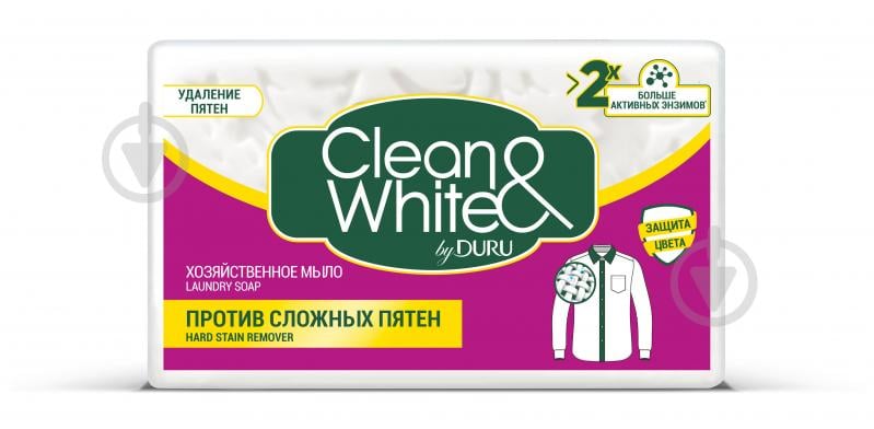 Хозяйственное мыло Duru Clean&White Против сложных пятен 120 г 1 шт./уп. - фото 1