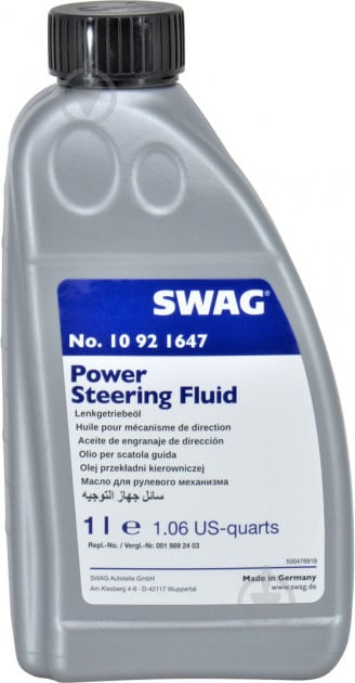 Мастило гідравлічне SWAG Power Steering Fluid 1 л (10921647) - фото 1