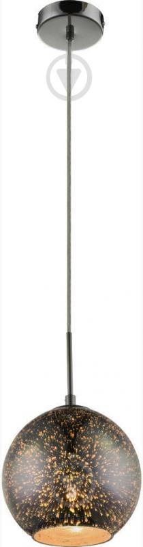 Подвес Globo Koby 1x60 Вт E27 хром 15845 - фото 1