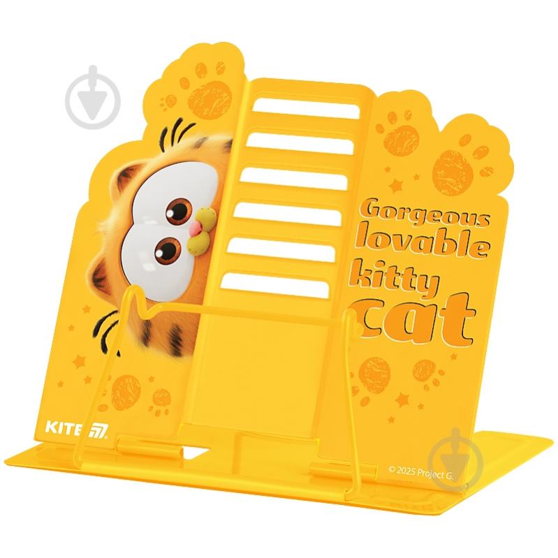 Подставка для книг металлическая Garfield GF25-390 KITE - фото 1 Подставка для книг металлическая Garfield GF25-390 KITE - фото 1