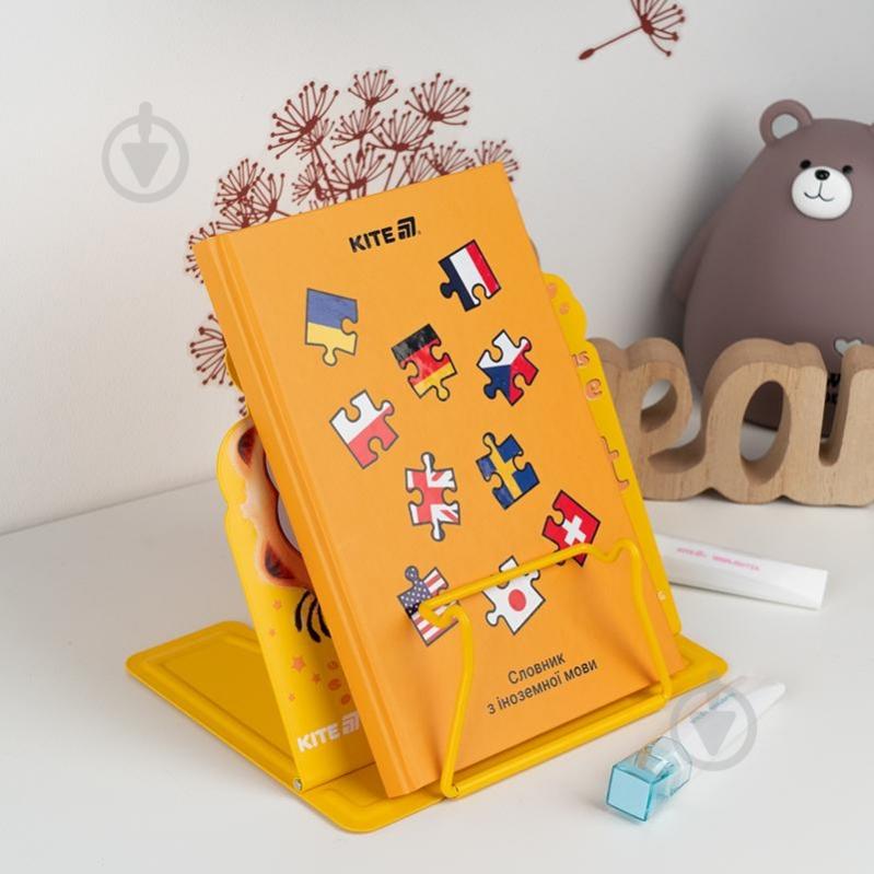 Подставка для книг металлическая Garfield GF25-390 KITE - фото 3 Подставка для книг металлическая Garfield GF25-390 KITE - фото 3