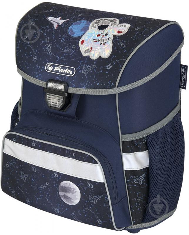 Рюкзак школьный Herlitz Loop Plus Space (50025770) - фото 3