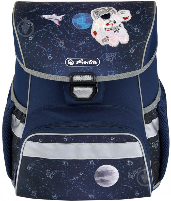 Рюкзак школьный Herlitz Loop Plus Space (50025770) - фото 2