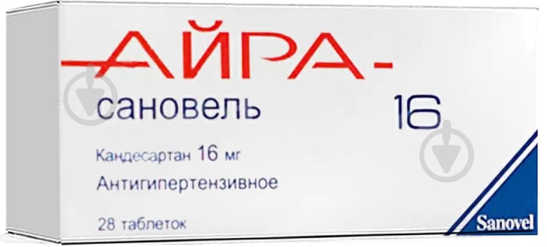 Айра-сановель №28 (14х2) таблетки 16 мг - фото 1 Айра-сановель №28 (14х2) таблетки 16 мг - фото 1