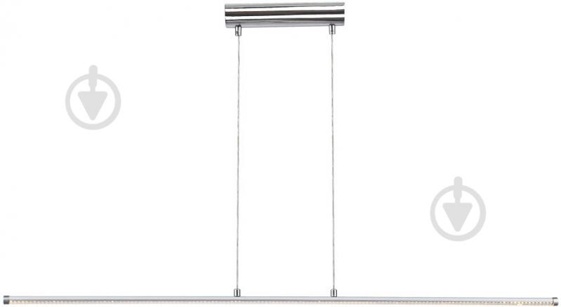 Подвес Globo Fenja LED 1x12 Вт хром 68048-12H - фото 1
