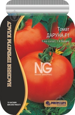 Семена Яскрава томат Даруна F1 10 шт. (4823069914844) - фото 1