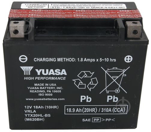ᐉ Акумулятор автомобільний Yuasa 19Ah 310A 12V «+» праворуч