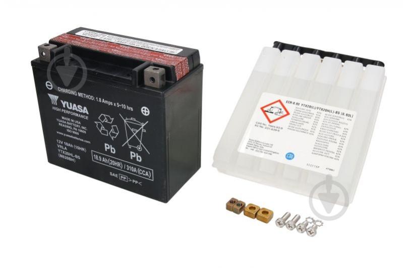 ᐉ Акумулятор автомобільний Yuasa 19Ah 310A 12V «+» праворуч