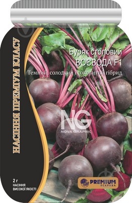 Семена Яскрава свекла Воевода F1 2 г (4823069914882) - фото 1