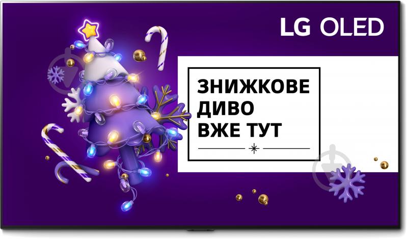 Телевизор LG OLED65G16LA - фото 1